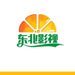 李白家头像