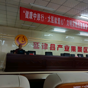 老彭影视剪辑头像