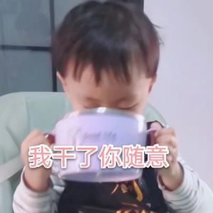 闹哥闹哥头像