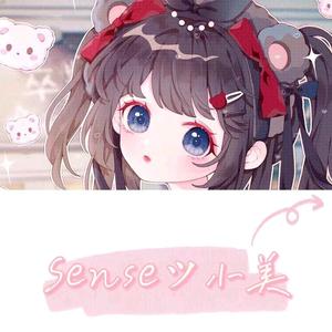 Sense小美追剧头像