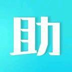 助码头像