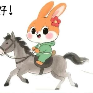 玉兔故事馆头像