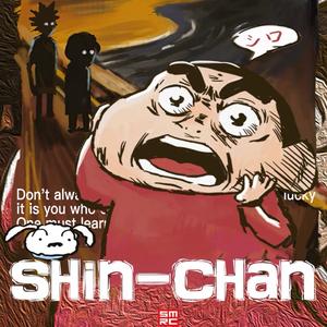 分秒必争橘子Cx头像