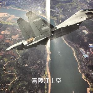 嘉陵江南2K4L头像