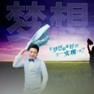 胜哥访谈录头像