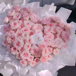 贝驰美妆头像