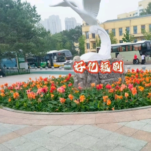 好亿短剧头像