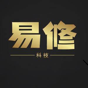 易修科技Mrzhou头像