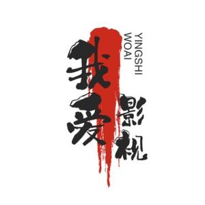 顽强喜鹊p3头像