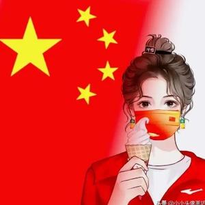 哒哒哒哒哒哒哒哒哒头像