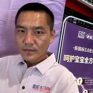 婴幼儿奶粉辅食营养头像