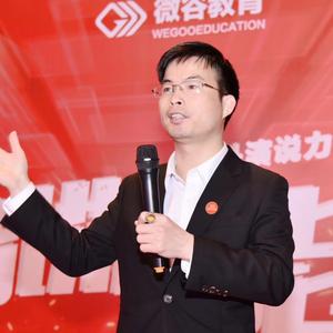 职业群主黄子宸老师头像