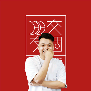 石门探梦|牛马哥头像