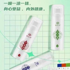 钟立军正能量头像