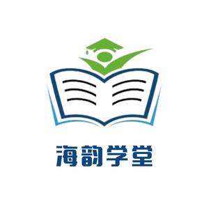 海韵学堂头像