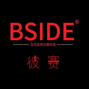 艾默BSIDE官方旗舰店头像