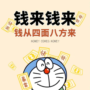 @群头像