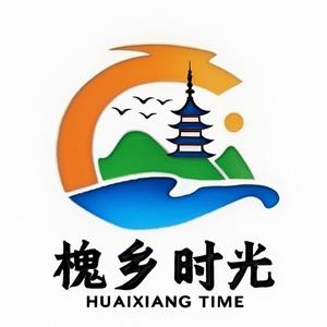 槐乡时光头像