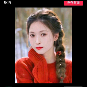 微笑9I0n头像