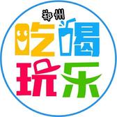 游乐场和田7i7头像