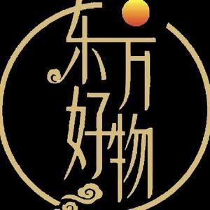 东方好物头像