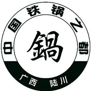 锅娘子厨具头像