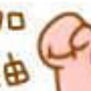 无双秋冬头像