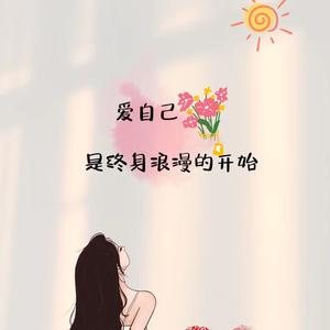 小可乐头像