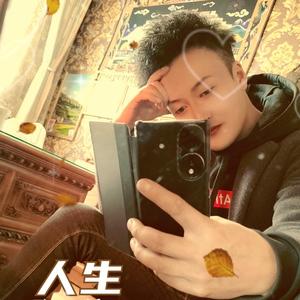 自强不息阿旺先森头像