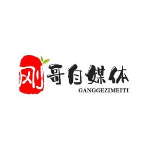 鑫泽自媒体头像