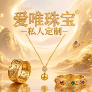 优雅颖姐头像