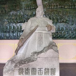 冀中趙赵头像