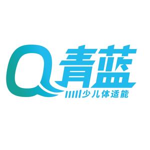 青蓝体适能头像