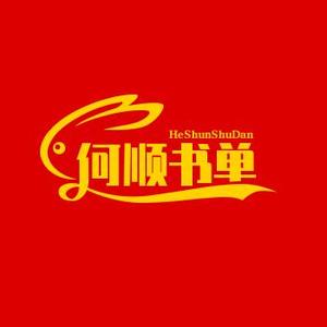 一天一个我头像