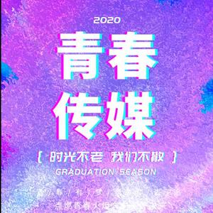 博学宇宙Re头像