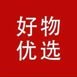 电商浪潮下的零售新生态