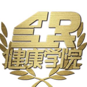 全民健康学院头像