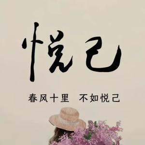 土豆说说头像