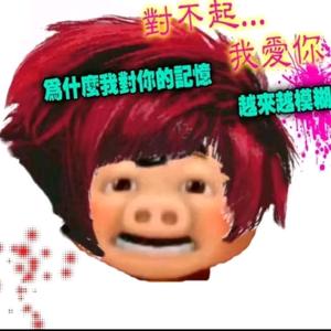 梦长门卡头像
