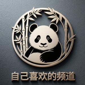 AAAAA北极熊头像