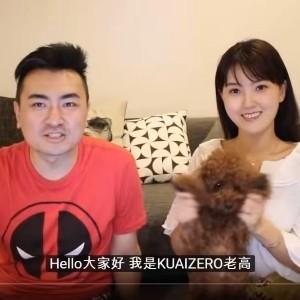 老高与小茉同步更新头像