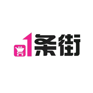 一条街头像