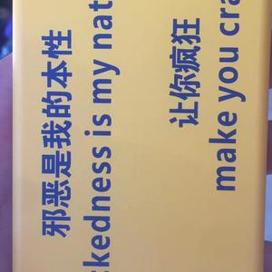 馨安理德头像