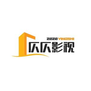 仄仄影视头像