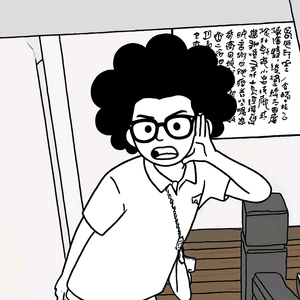 无敌霸王龙头像