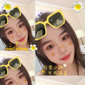 糖糖甜头像