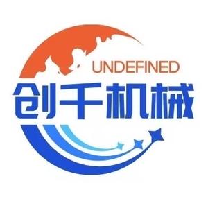 创千机械头像