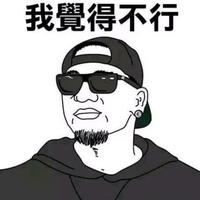 小辰自媒体头像
