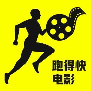 排球小将v5头像