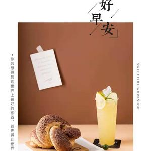 有点2头像